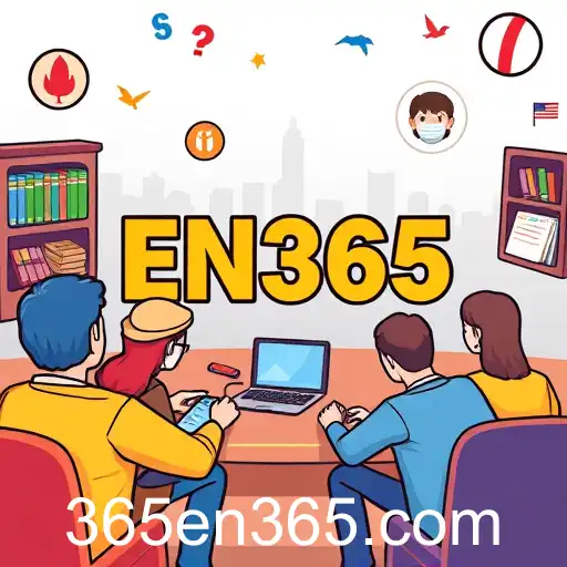 The Rise of EN365 and Its Impact on Online Education